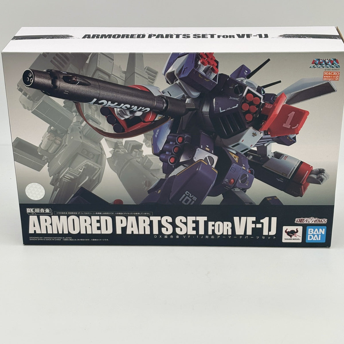 BANDAI Armored parts set for DX Chogokin Super Dimension Fortress Macross VF-1J