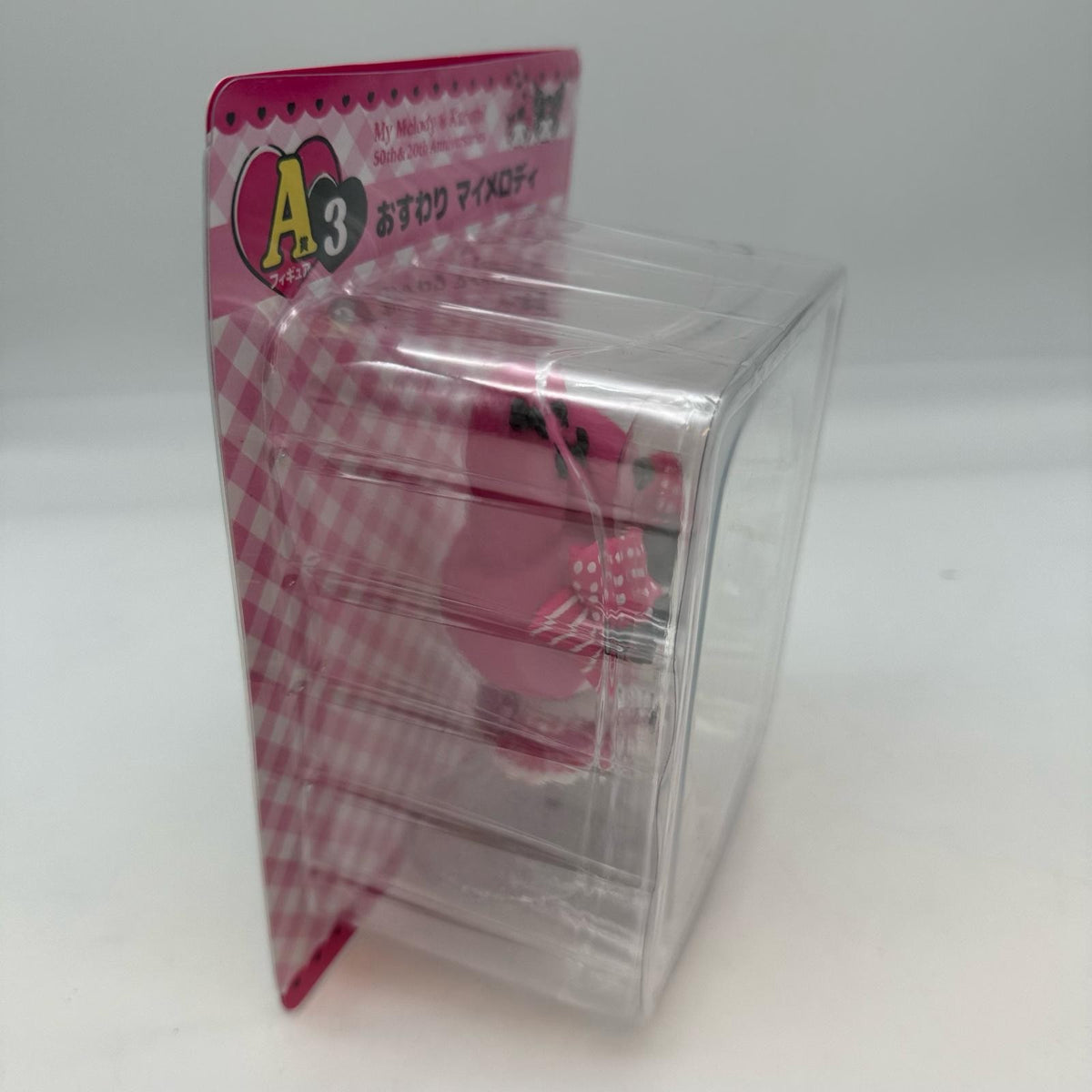 Sanrio My Melody Kuromi 50th & 20th Anniversary My Melody Figure A Prize