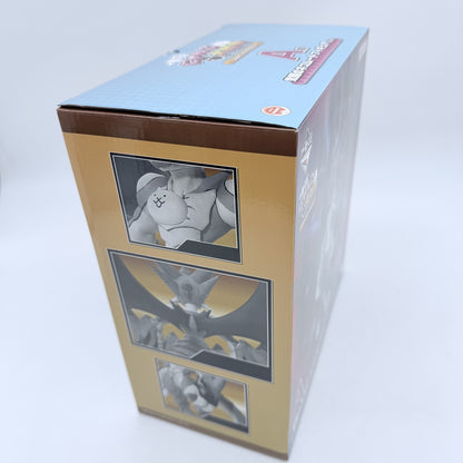 Ichiban Kuji Nyanko Daisenso The Battle Cats Awakened Bahamut Cat Figure A Prize