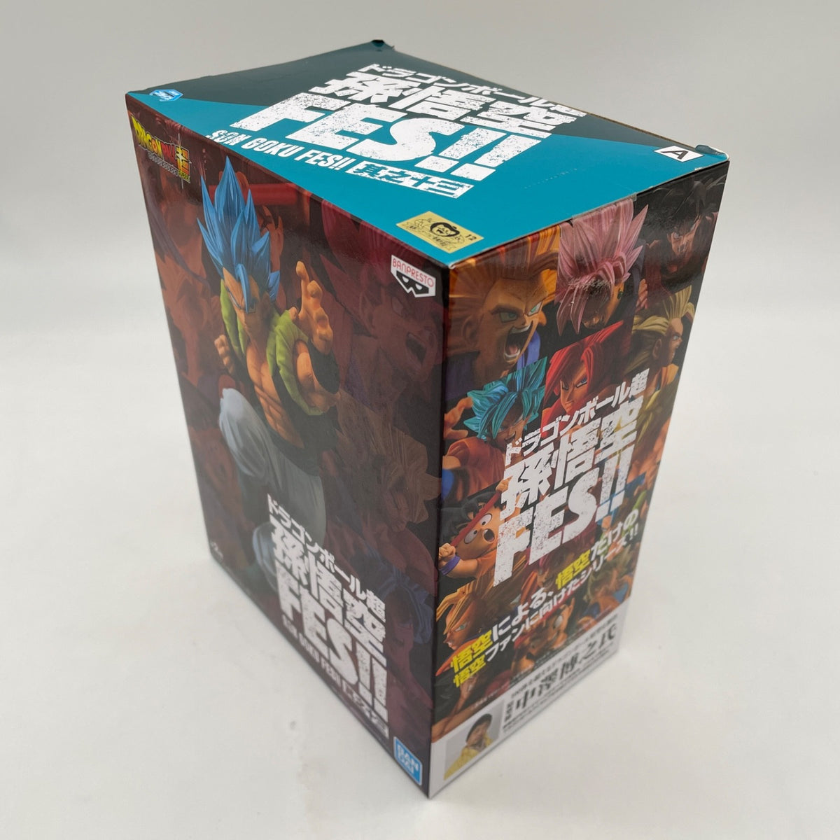 Dragonball Super Siyan God Super Saiyan Gogeta Broly Son Goku Fes Vol.13 BANDAI