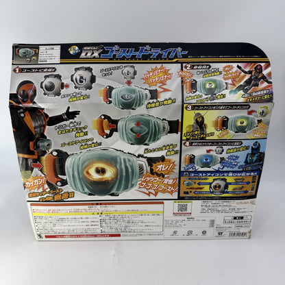 DX Ghost Driver Kamen Rider Ghost Belt Ghost Eyecon Bandai w/box JAPAN
