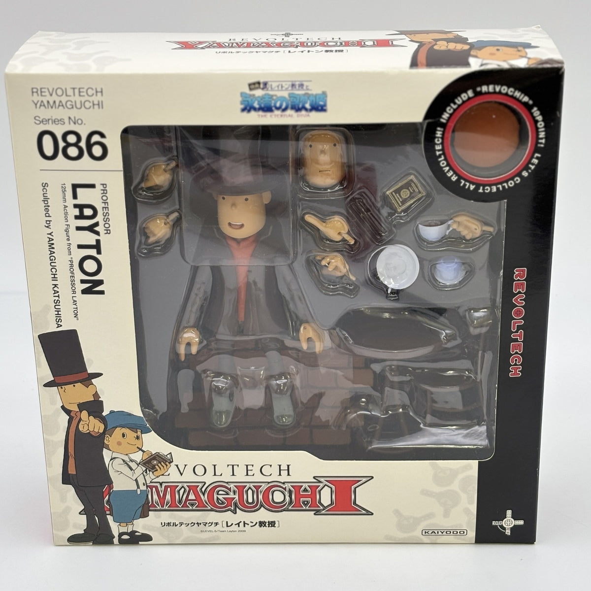 Revoltech Yamaguchi Professor Layton Action Figure No.086 KAIYODO