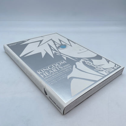 Kingdom Hearts Series Memorial Ultimania Art Book Illustration Japan