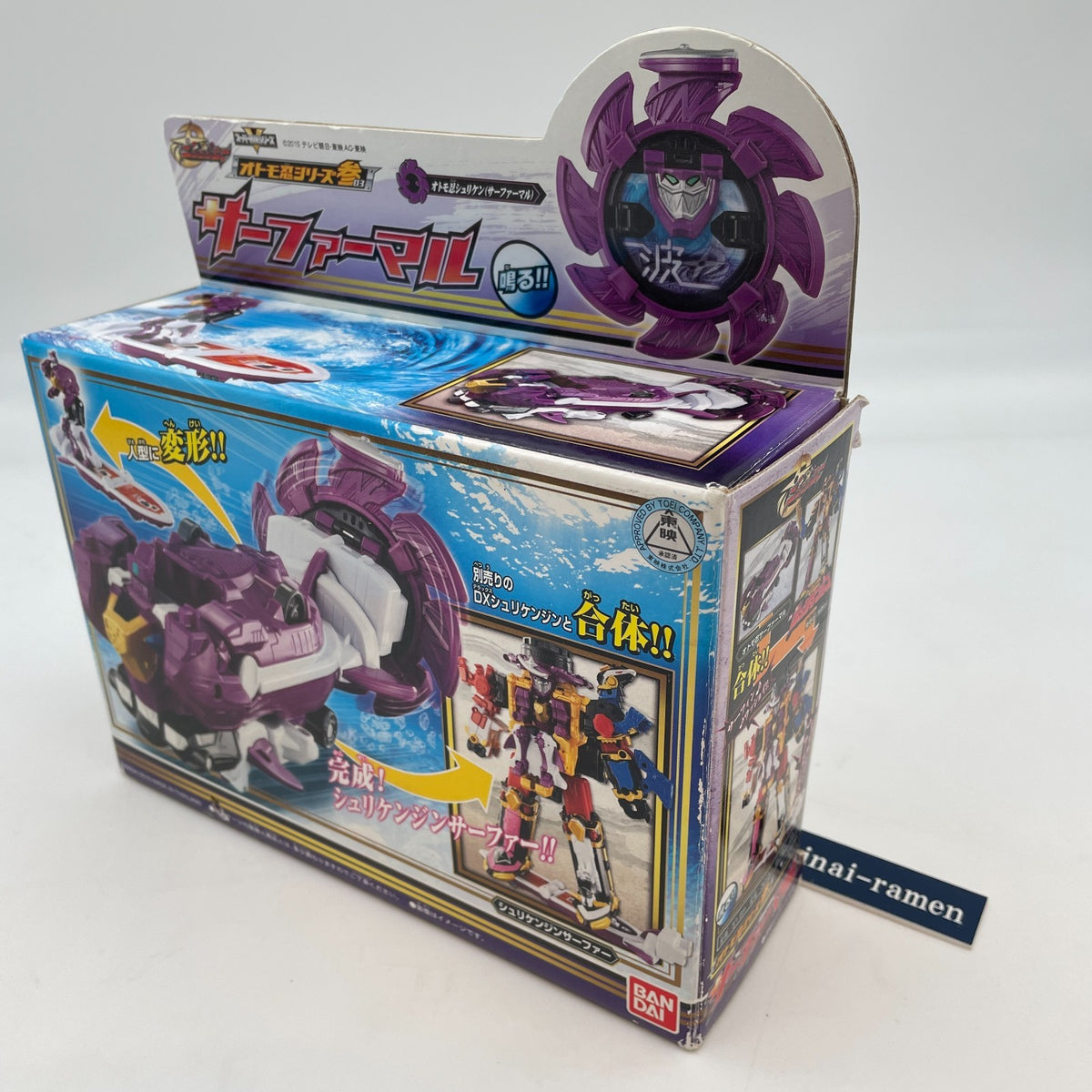 Power Rangers Ninja Steel Ninninger DX OtomoNin Surfer maru Box Bandai Robot