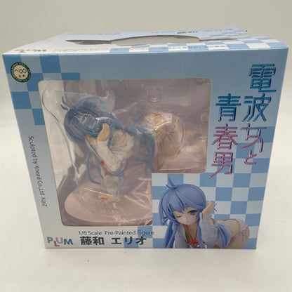 Erio Towa 1/6 Scale PVC Figure Ground Control To Psychoelectric Girl PLUM