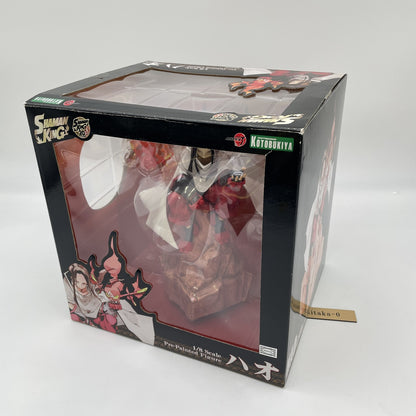 ARTFX J Shaman King Hao 1/8 Action figure PVC PP768 Kotobukiya From Japan Toy