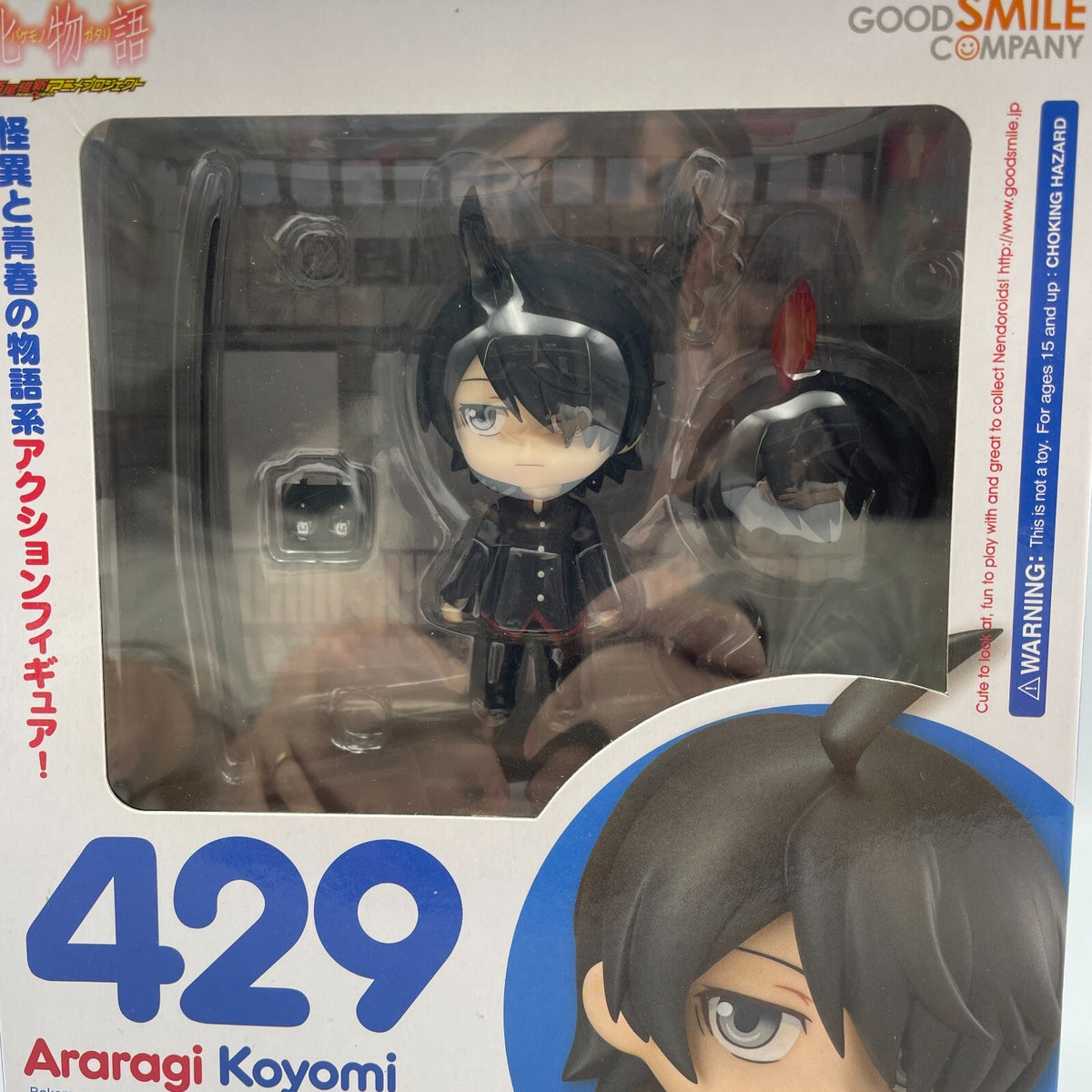 Nendoroid Bakemonogatari Araragi Koyomi Figure #429 Good Smile Company
