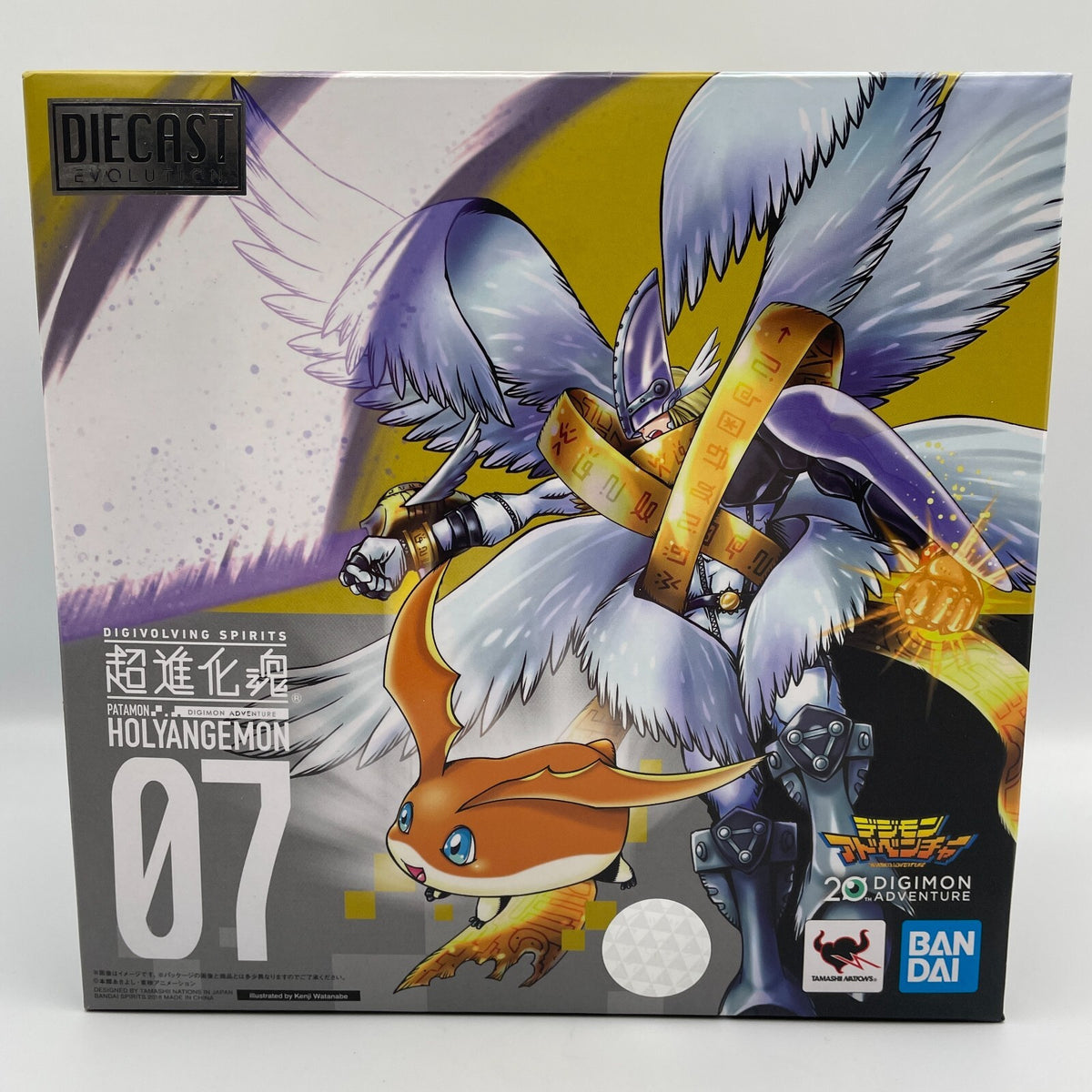 Digivolving Spirits 07 HOLY ANGEMON Digimon Adventure Figure Bandai Japan