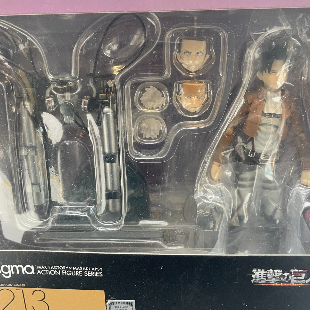 figma Attack On Titan: Levi Ackerman #213 Action Figure Japan Import