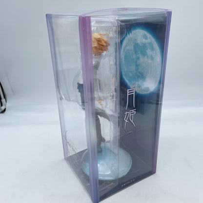 Arcueid Brunestud 1/7 Figure Tsukihime A piece of blue glass moon ANIPLEX