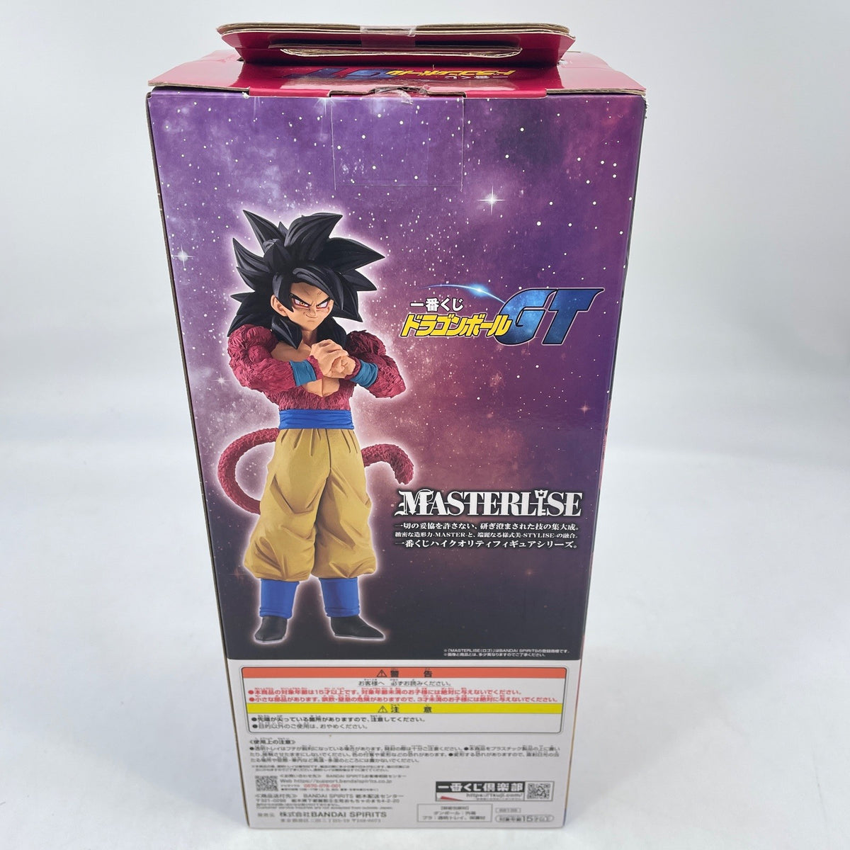 Ichiban Kuji Dragon Ball GT Super Saiyan 4 Son Goku Figure Prize A BANDAI w/Box