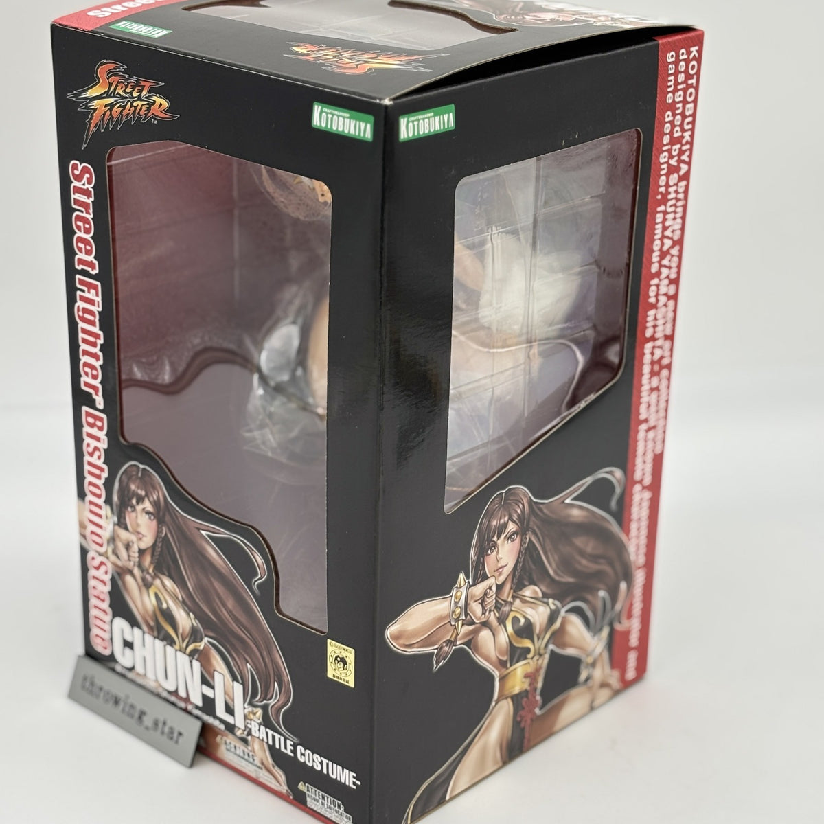 STREET FIGHTER Bishoujo Chun-Li -BATTLE COSTUME- 1/7 Figure KOTOBUKIYA
