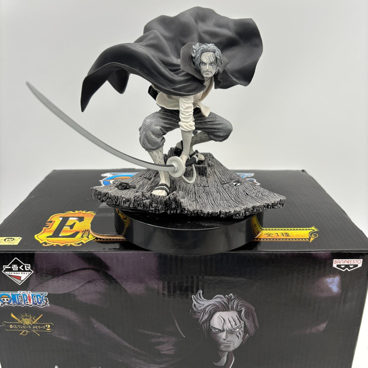 Shanks Sumi-Style SCultures Figure Ichiban Kuji One Piece Memories 2 E Prize