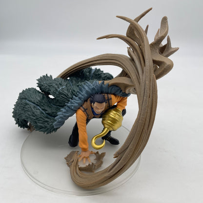 Figure ONE PIECE Sir Crocodile SUMISHIKIKAIGI F ichiban kuji BANDAI Japan