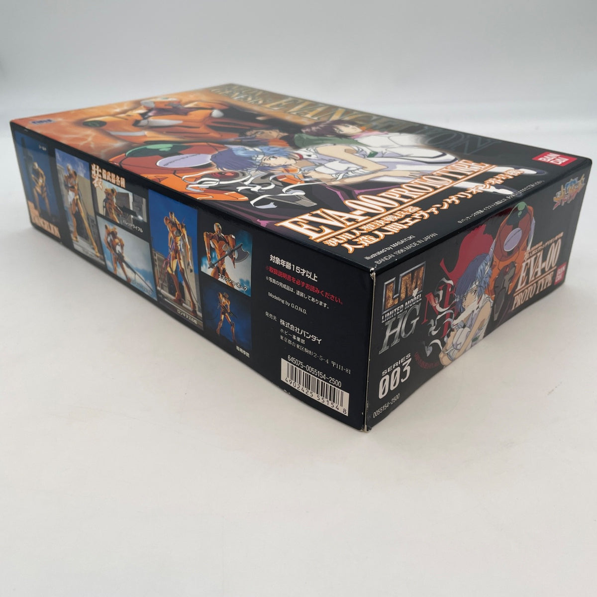 Evangelion-00 Prototype Act Plastic model Evangelion 1.0 You are Not Alone Model