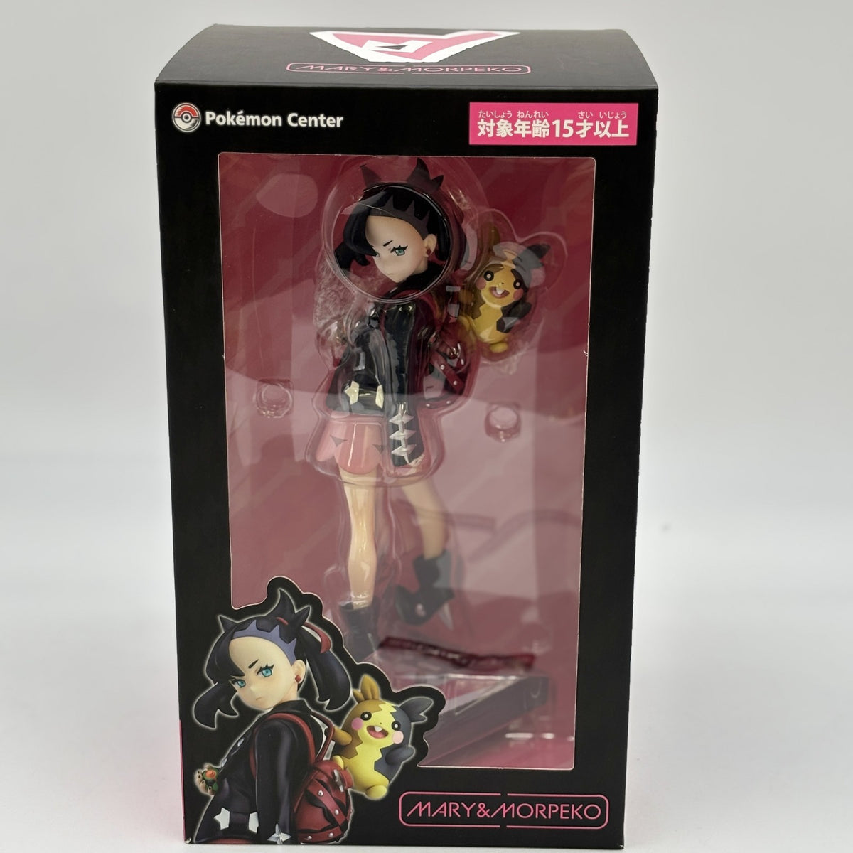 Pokemon Center Original Figure marnie Marnie & Morpeco Morpeko Figure Japan