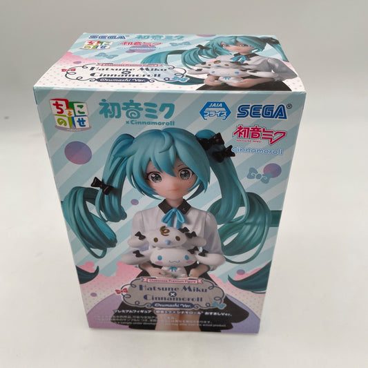 Hatsune Miku x Cinnamoroll Milk Chokonose Premium Figure SEGA from JP