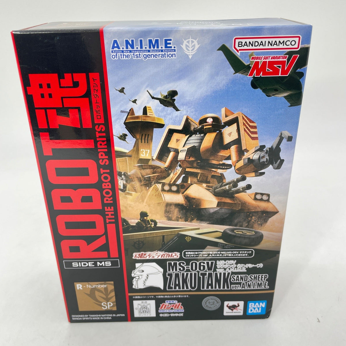 Mobile Suit Gundam ROBOT SPIRITS MS-06V Zaku Tank Sand Sheep ver. A.N.I.M.E.