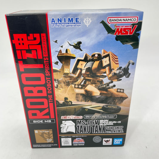 Mobile Suit Gundam ROBOT SPIRITS MS-06V Zaku Tank Sand Sheep ver. A.N.I.M.E.