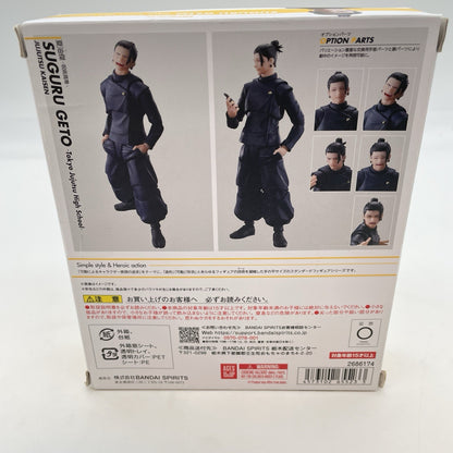 BANDAI S.H.Figuarts SUGURU GETO Figure Jujutsu Kaisen Tokyo Jujutsu High School