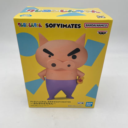BANPRESTO Crayon Shin-chan Big SOFVIMATES Buri Buri Zaemon from Japan
