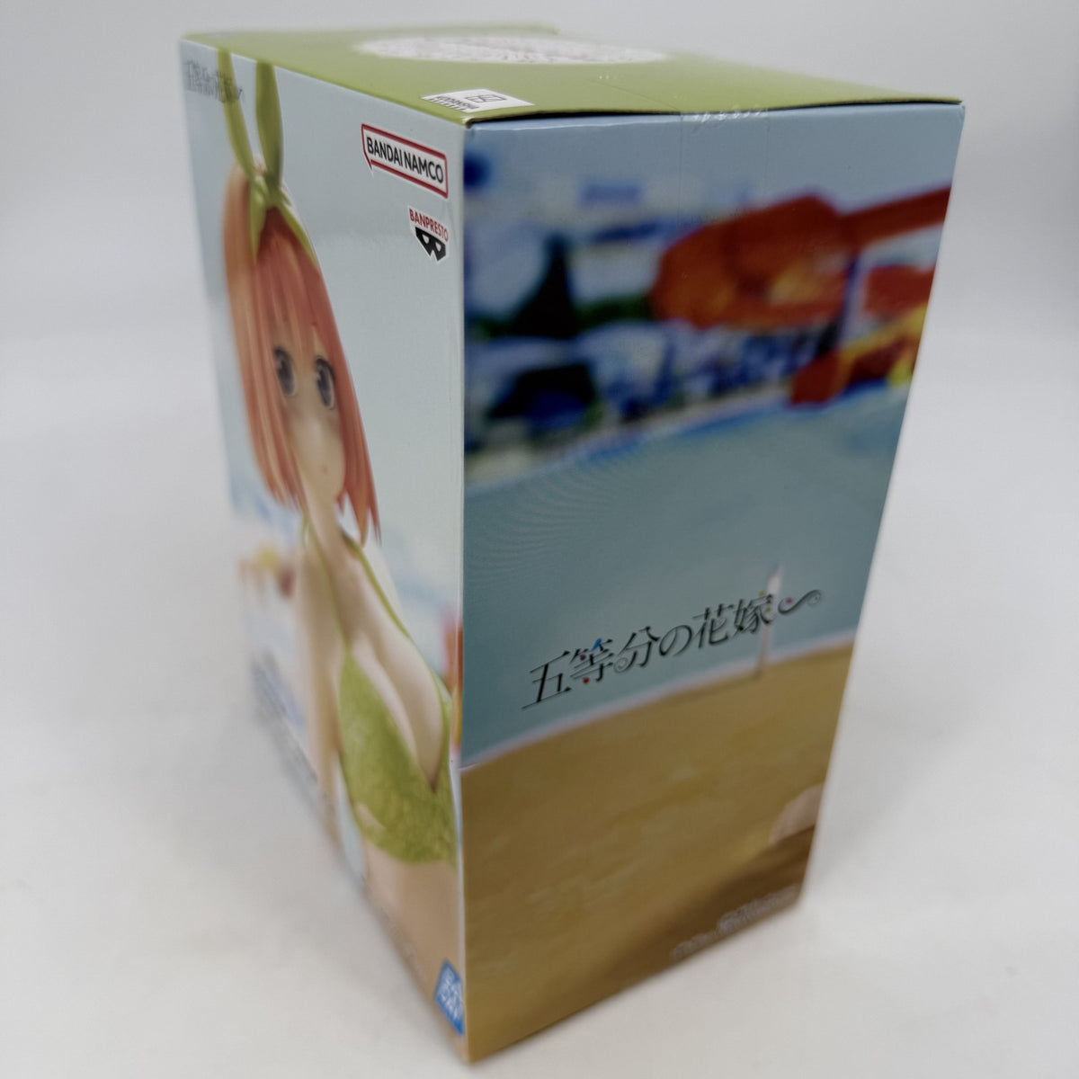 Nakano Yotsuba The Quintessential Quintuplets Celestial vivi Figure BANPRESTO