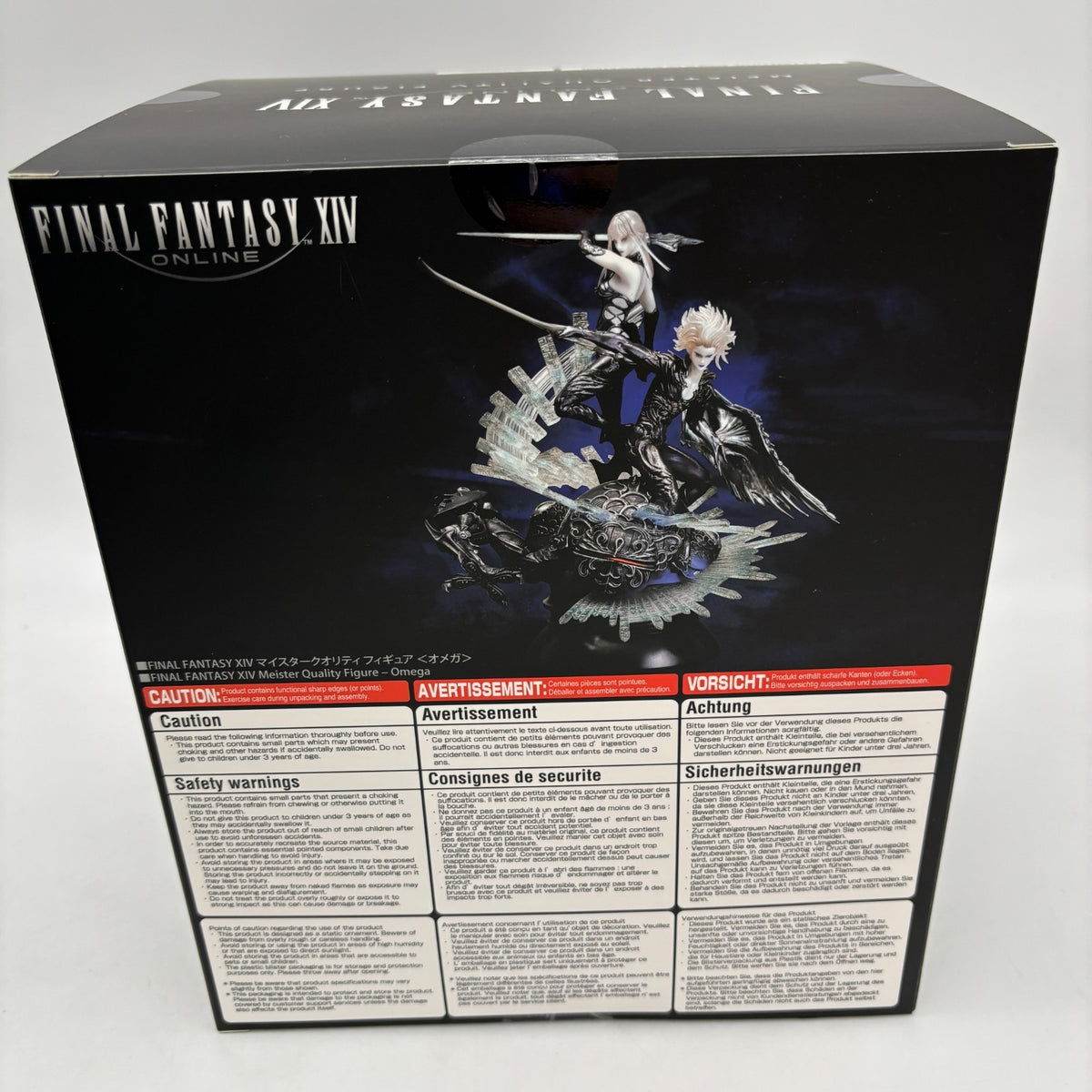 FINAL FANTASY XIV Meister Quality Figure Omega Figure SQUARE ENIX