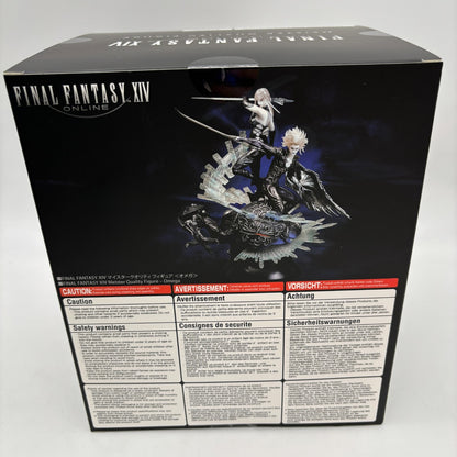 FINAL FANTASY XIV Meister Quality Figure Omega Figure SQUARE ENIX