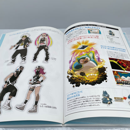 Pokemon Sun & Ultra Moon Alola ART Book Pokemon Center Original Japan import