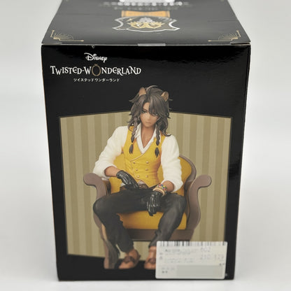 Leona Kings Color premium Grace Situation Figure Disney Twisted Wonderland Japan