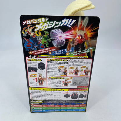 Mega Bashamo Blaziken Figure Pokemon Omega Ruby Alpha Sapphire Takara Tomy