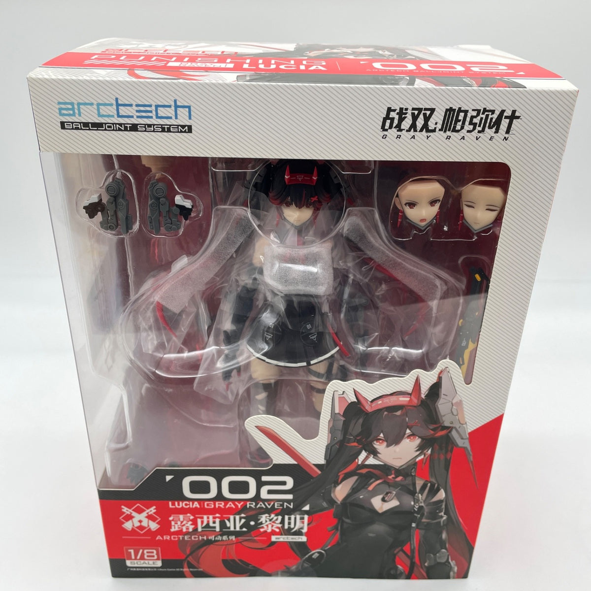 Figure APEX ARCTECH Series Panishing Gray Raven Lucia Dawn 1/8 scale Japan