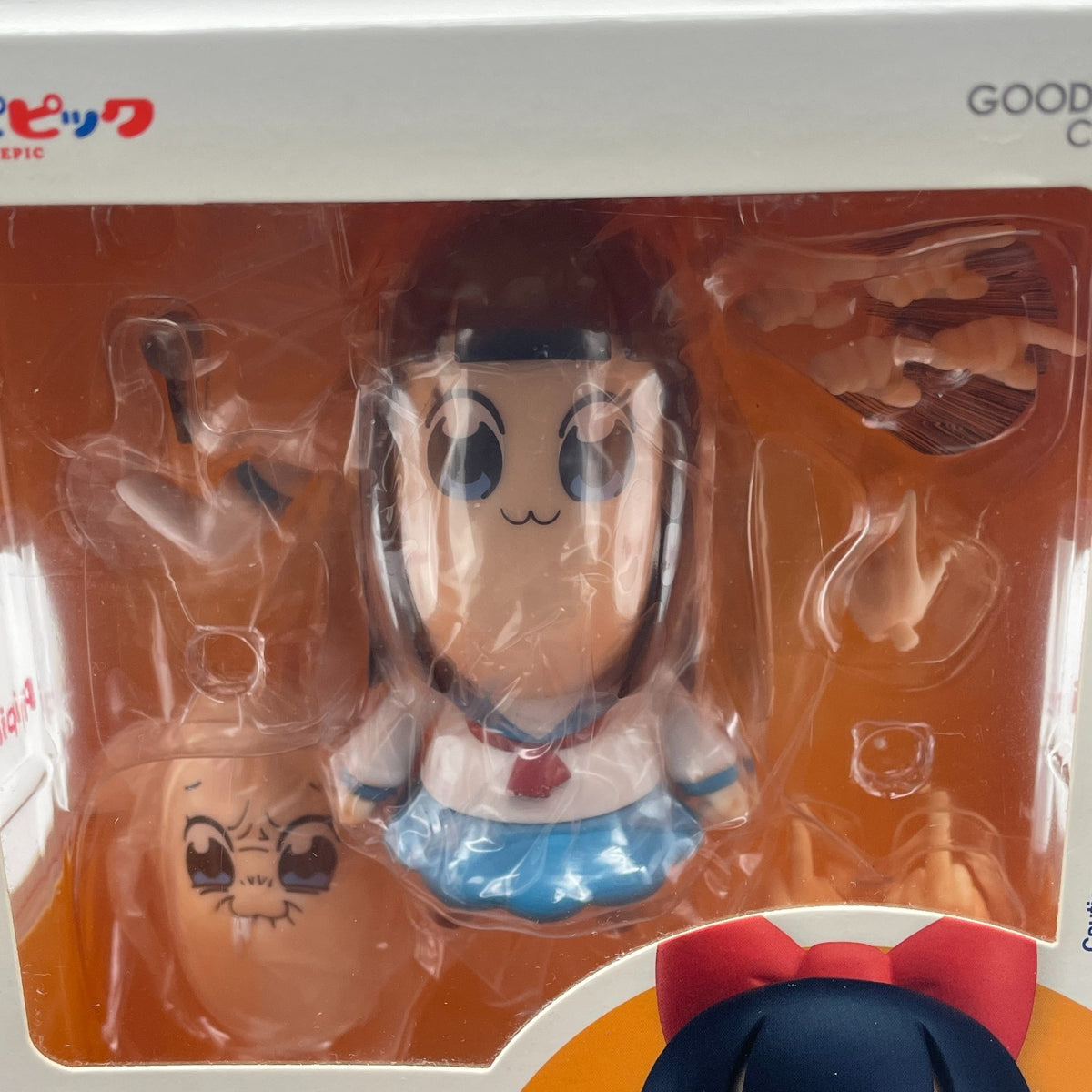 Nendoroid POP TEAM EPIC Pipimi Figure #712 Good Smile Company Japan