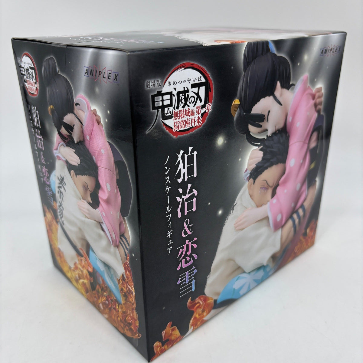 ANIPLEX Online Limited Demon Slayer Akaza Koyuki Figure