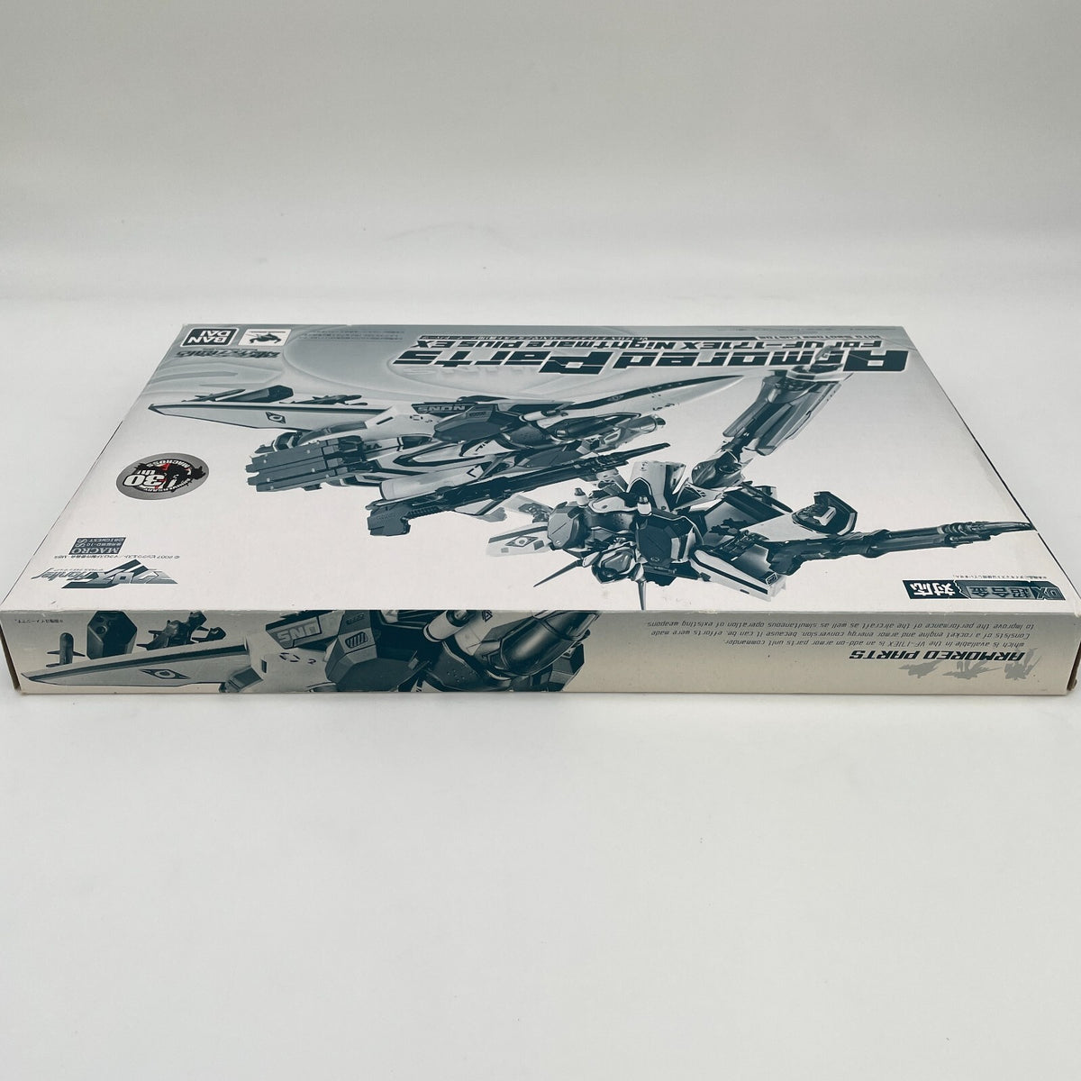 Macross frontier Figure DX Chogokin VF-171EX Nightmare Plus EX Armored Parts
