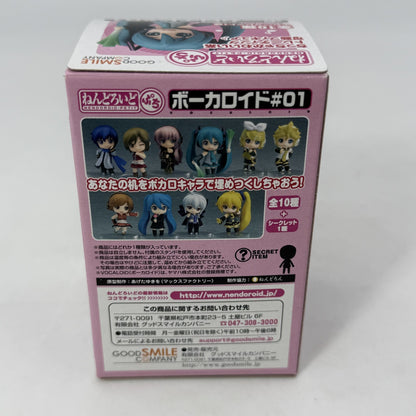 Nendoroid Petit Vocaloid Series 01 Mini Figure Unopened Box GOOD SMILE COMPANY
