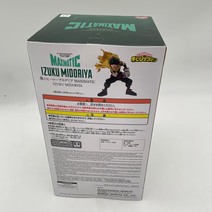 My Hero Academia Your Next IZUKU MIDORIYA Figure MAXIMATIC BANPREST JAPAN