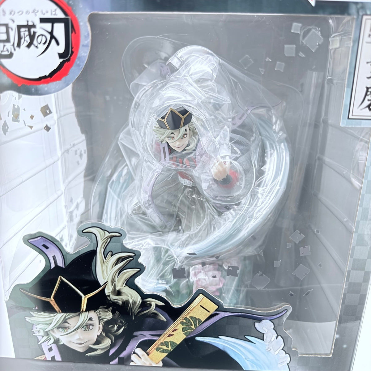 Figuarts ZERO Demon Slayer Kimetsu no Yaiba Doma Figure BANDAI NAMCO