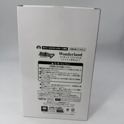 Hatsune Miku Wonderland Figure Rapunzel Taito Exclusive Online Crane Limited