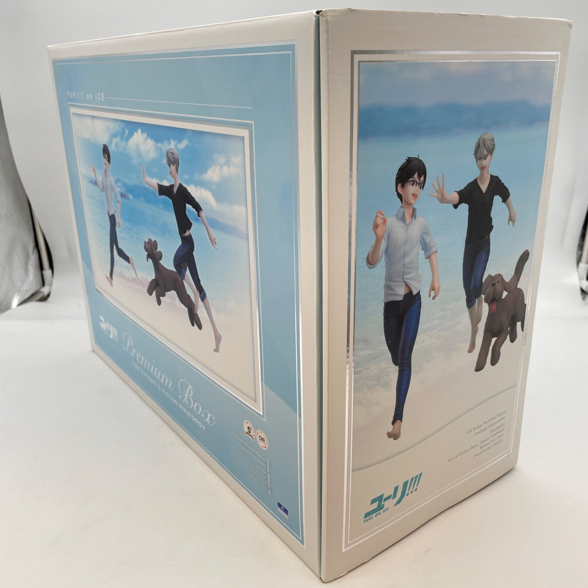 Yuri on ICE Katsuki & Victor Nikiforov Makkachin Premium Box Figure Orange Rouge