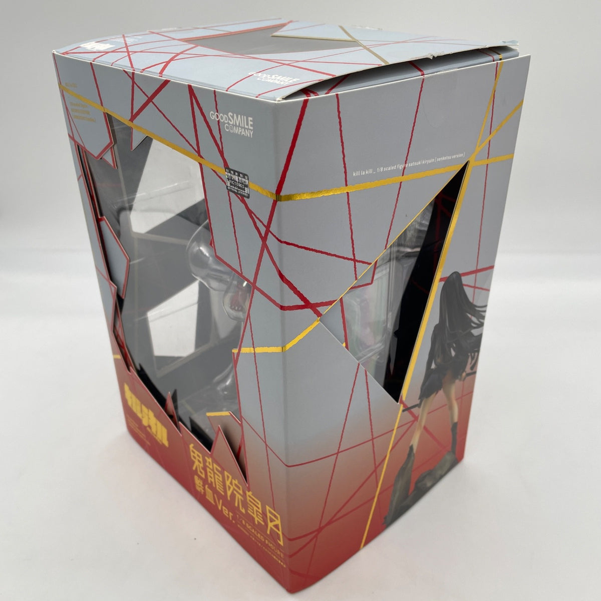 Kill la Kill Kiryuin Satsuki Senketsu ver. 1/8 Figure GSC Japan Import
