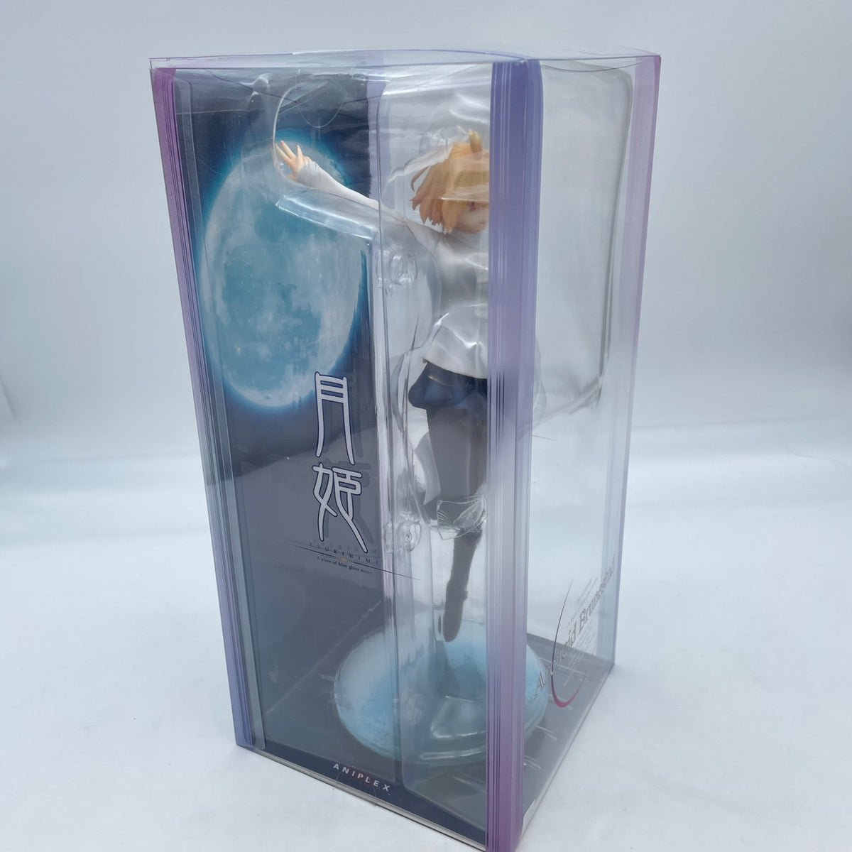 Arcueid Brunestud 1/7 Figure Tsukihime A piece of blue glass moon ANIPLEX