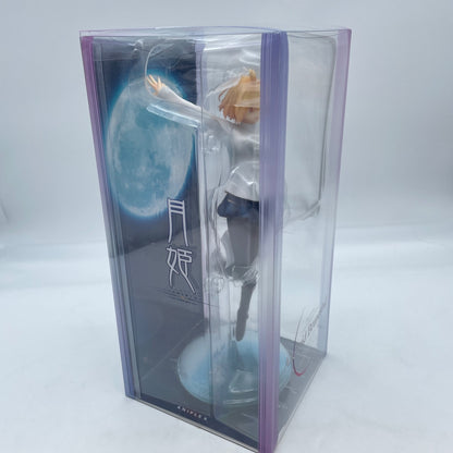 Arcueid Brunestud 1/7 Figure Tsukihime A piece of blue glass moon ANIPLEX