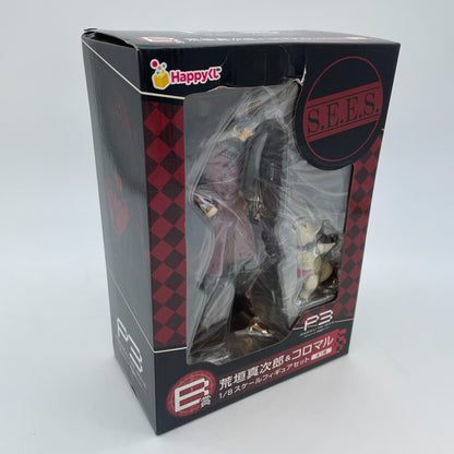 Persona 3 Aragaki Shinjiro & Koromaru Figure P3 TAITO Happy kuji Prize B Japan