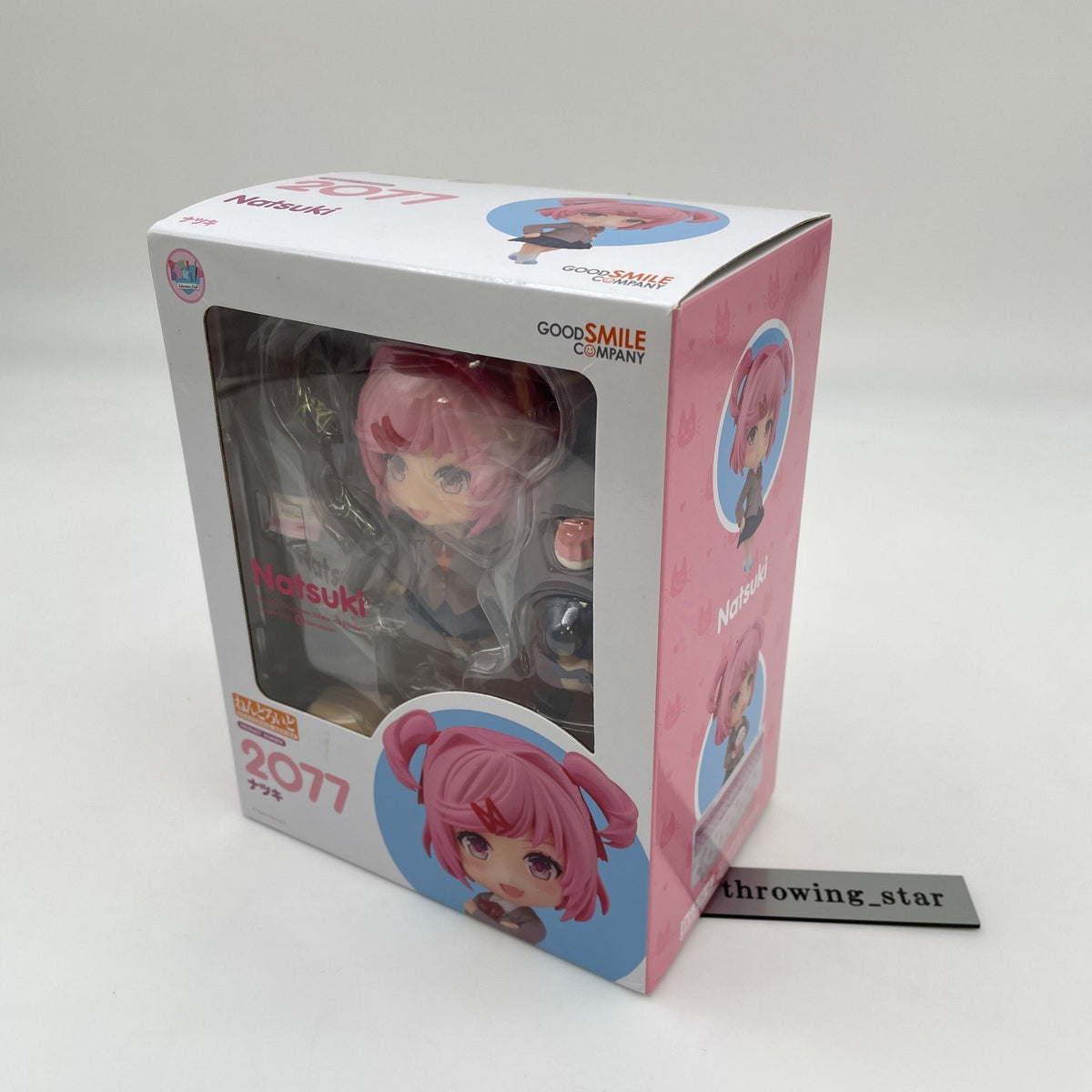 Nendoroid Doki Doki Literature Club! Natsuki Action Figure #2077 GSC