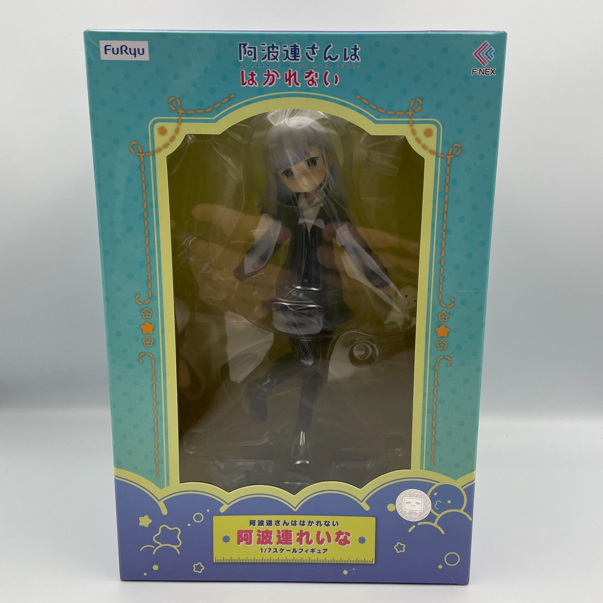 FuRyu Reina Aharen 1/7 Figure Figure Aharen-san wa Hakarenai From Japan