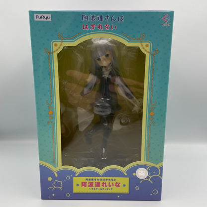 FuRyu Reina Aharen 1/7 Figure Figure Aharen-san wa Hakarenai From Japan