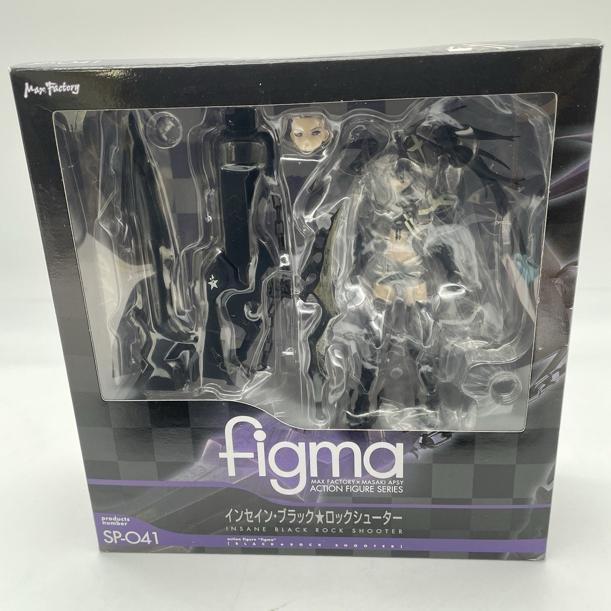 figma Insane Black Rock Shooter Action Figure Sp-041 Max Factory
