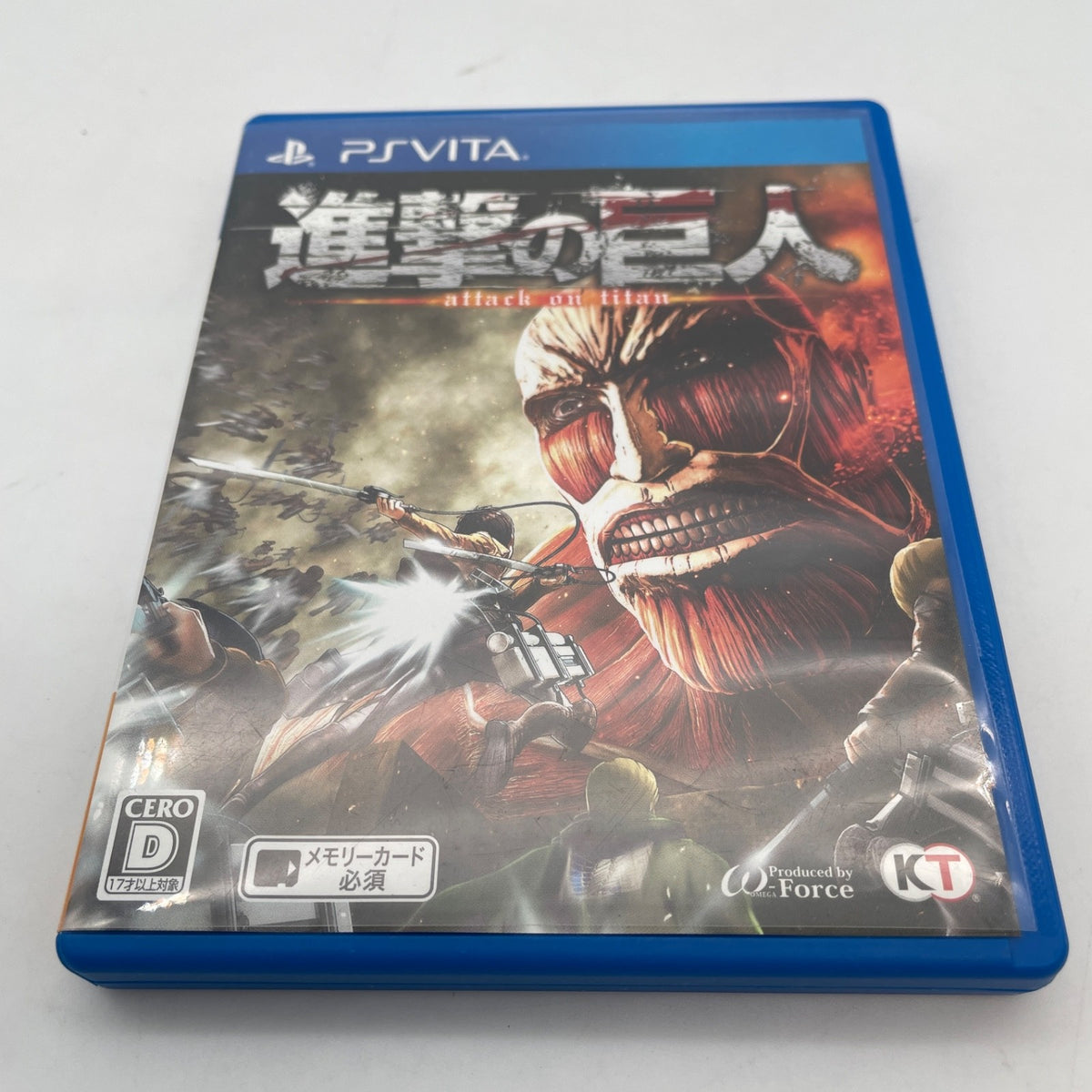 Attack on Titan Shingeki no Kyojin PS Vita Koei Tecmo PlayStation Vita Japan