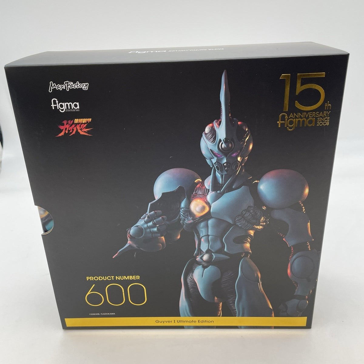 figma Guyver I Ultimate Edition Action Figure Max Factory Japan Import